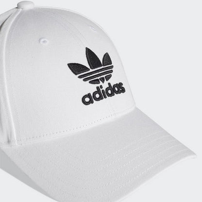 Unisex Adidas Cap - One size - White