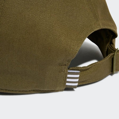 Unisex Adidas Cap - One size - Green